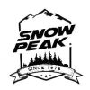 snowpeak-airguns-2_910930c1-0fd8-4ac9-9833-757e4f3ee573
